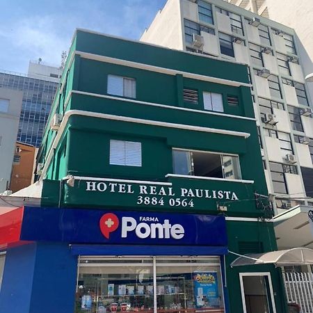 Hotel Real Paulista São Paulo Zewnętrze zdjęcie